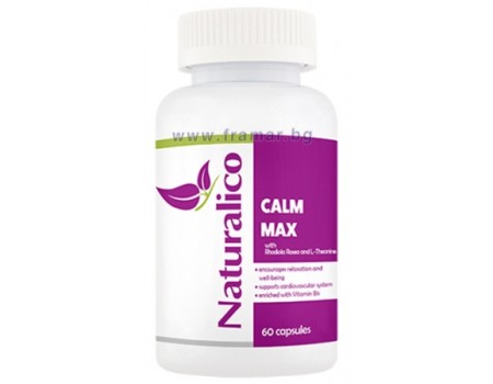 Calm Max 60 capsules